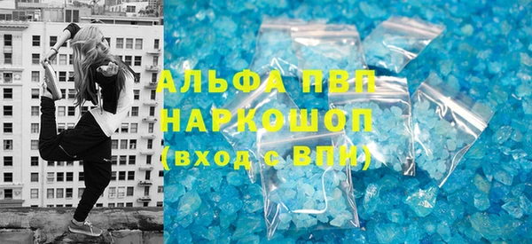 MDMA Верхнеуральск