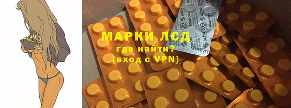 MDMA Верхнеуральск